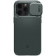 Чохол Spigen для Apple iPhone 15 Pro Max Optik Armor MagFit Abyss, Green