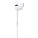 Навушники Apple iPhone EarPods with Mic Lightning