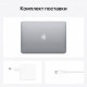 Ноутбук APPLE MacBook Air 13"M1 512GB 2020 Space Gray MGN73