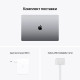 Ноутбук APPLE MacBook Pro 16" M1 PRO 1TB Space Grey MK193