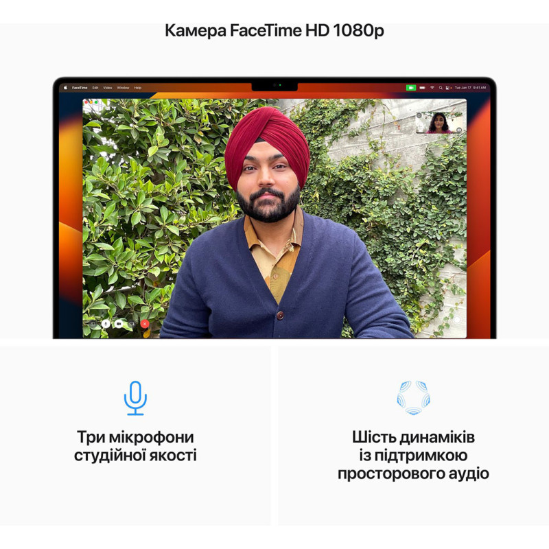 Ноутбук APPLE MacBook Pro 16" M2 Max 32/1TB 2023 Silver MNWE3